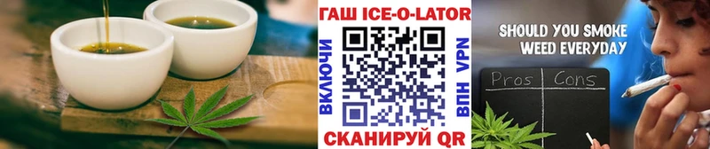 где купить наркотик  Светогорск  Cannafood конопля 