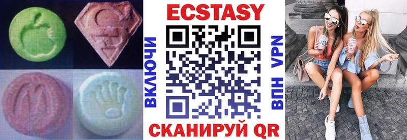 даркнет сайт  Светогорск  Ecstasy 300 mg 