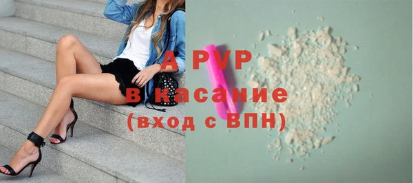 прущая мука Новосибирск