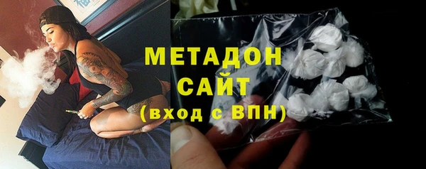 PSILOCYBIN Няндома