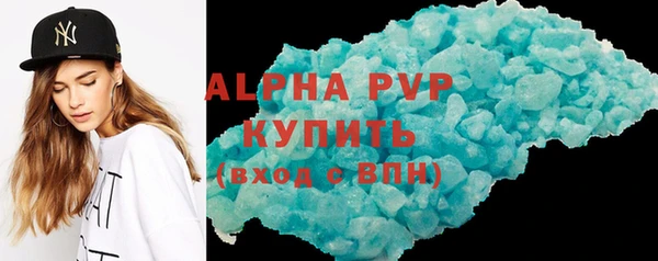 PSILOCYBIN Няндома
