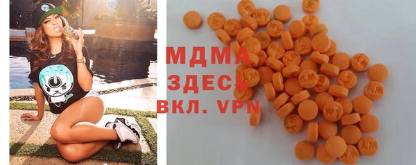 мет Нягань