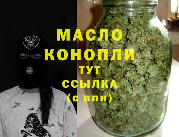 мет Нягань