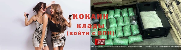 дистиллят марихуана Нязепетровск