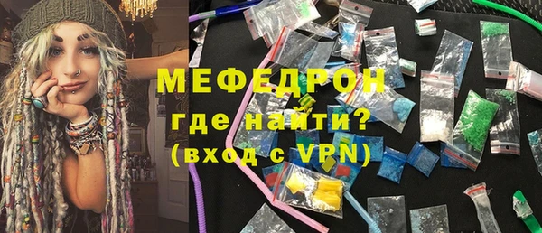 PSILOCYBIN Няндома