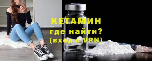 мет Нягань