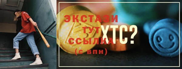 кокаин колумбия Санкт-Петербург