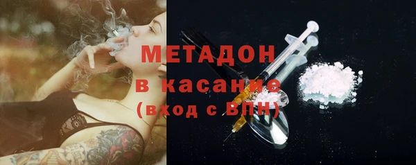 PSILOCYBIN Няндома
