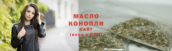 PSILOCYBIN Няндома