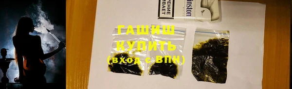 мет Нягань
