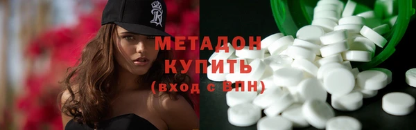 мет Нягань