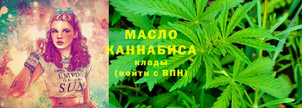 мет Нягань