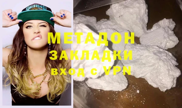 мет Нягань