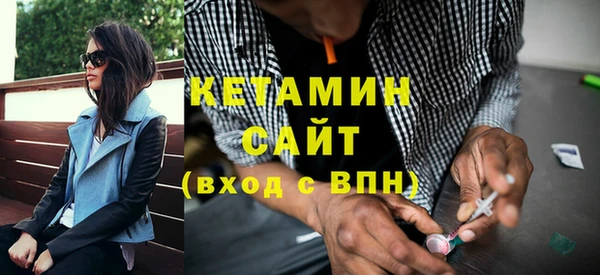 мет Нягань