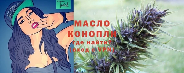 мет Нягань