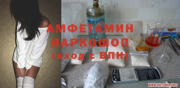 мет Нягань