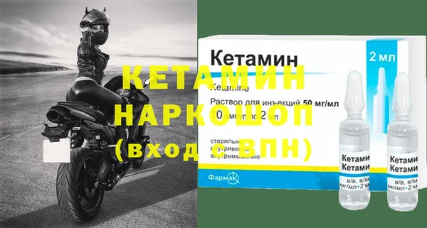 дистиллят марихуана Нязепетровск