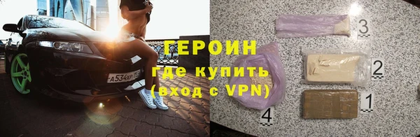 мет Нягань