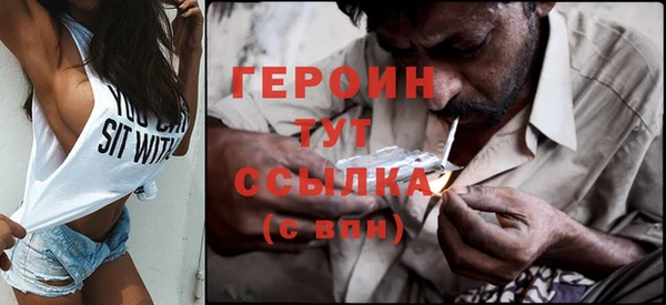 прущий лед Ессентукская