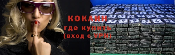 мет Нягань
