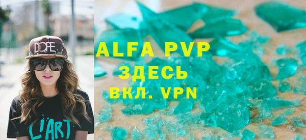 дистиллят марихуана Нязепетровск