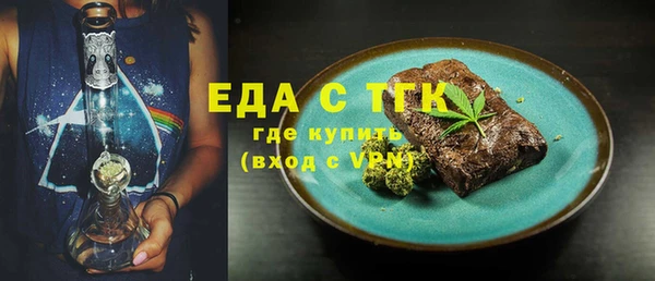 PSILOCYBIN Няндома