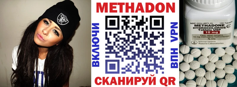 блэк спрут маркетплейс  купить   Светогорск  Метадон мёд 