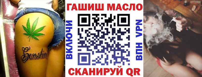 Дистиллят ТГК Wax Светогорск