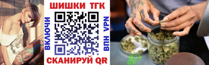 Каннабис сатива  хочу наркоту  mega сайт  Светогорск 